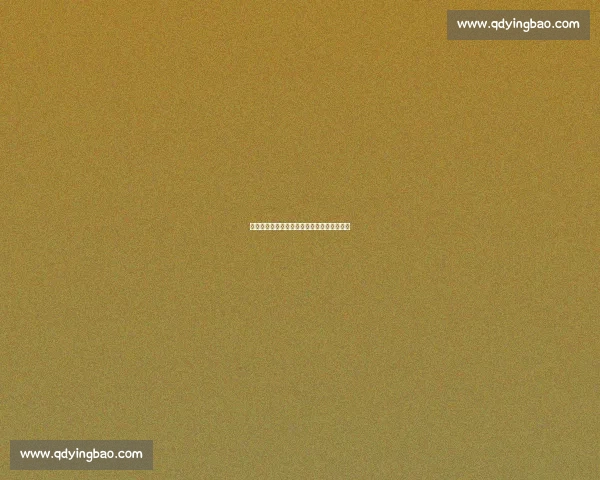 坐实世界级!赣超主场的硬核实力与城市温度 坐实世界级!赣超主场的硬核实力与城市温度