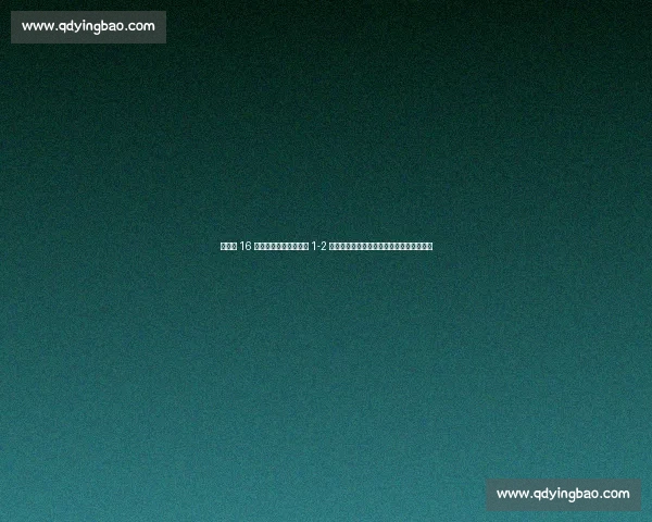 中超第 16 轮焦点战:深圳新鹏城 1-2 遭上海海港逆转,实况足球联动再现经典! 中超第 16 轮焦点战:深圳新鹏城 1-2 遭上海海港逆转,实况足球联动再现经典!