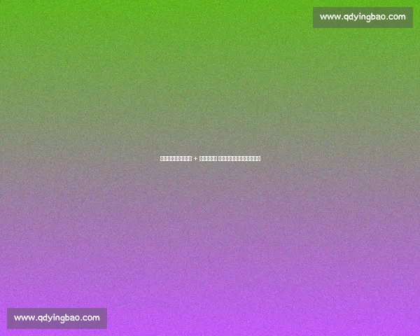 曼城夏窗锁定右后卫 + 边锋双目标 谢尔基加盟后仍寻边路快马