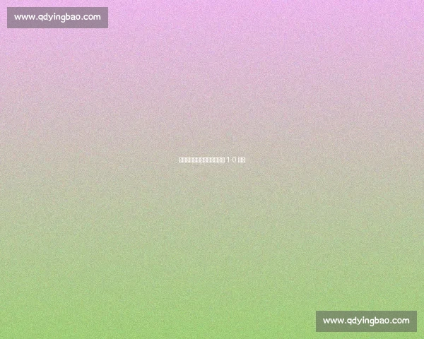 特纳客场首局再开轰，费城人 1-0 领先