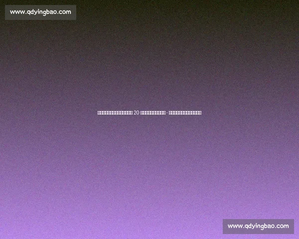 伊萨克返纽卡面谈关键!利物浦 20 万周薪合同曝光,埃迪 - 豪:他是不可替代的顶级前锋 伊萨克返纽卡面谈关键!利物浦 20 万周薪合同曝光,埃迪 - 豪:他是不可替代的顶级前锋